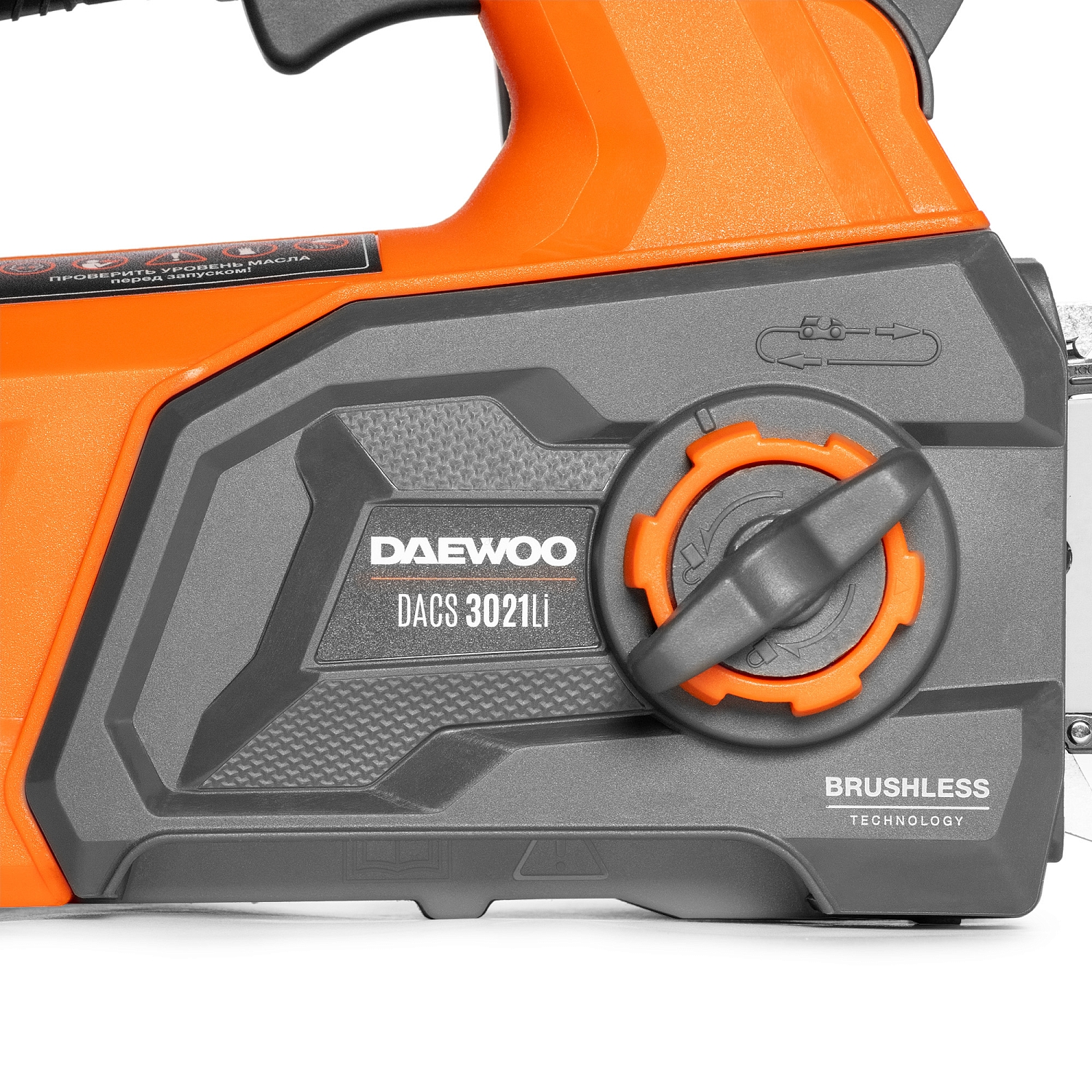 Аккумуляторная пила Daewoo Power DACS 3021Li Set (с 2-мя АКБ)