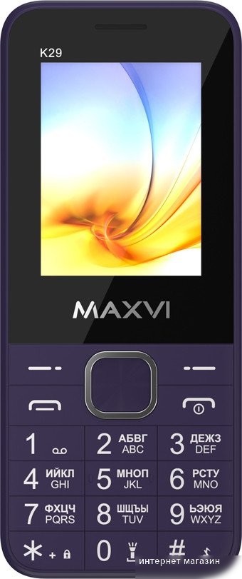 Maxvi K29 (фиолетовый)