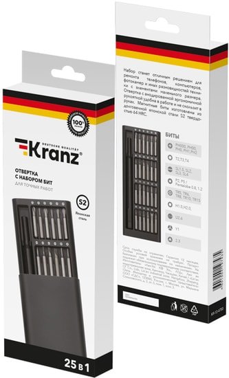 Набор бит Kranz KR-12-4753 (25 предметов)