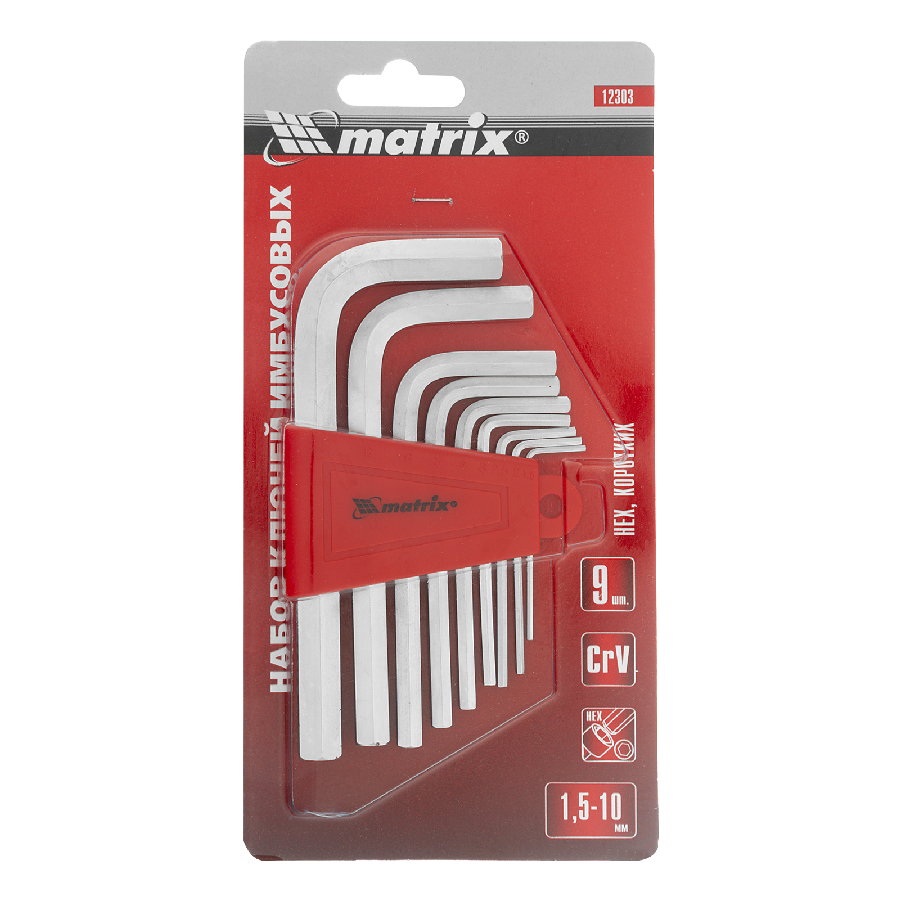 Набор ключей Matrix 12303 (9 предметов)