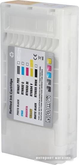 Картридж Sakura Printing SIC13T693400 (аналог Epson T6934 Yellow)