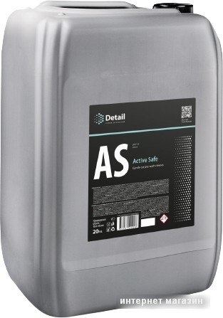 Detail Шампунь первая фаза Active Safe 20л DT-0114