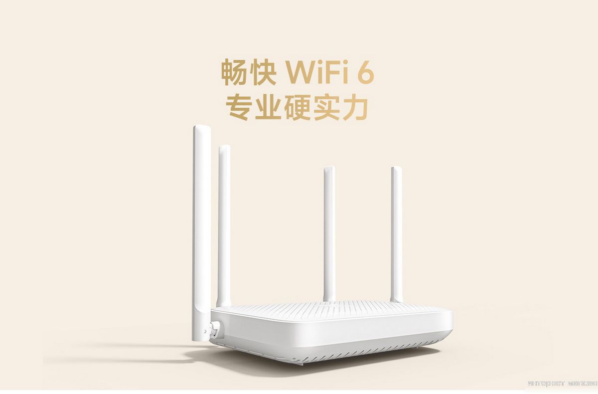Wi-Fi роутер Xiaomi Router AX1500 (международная версия)