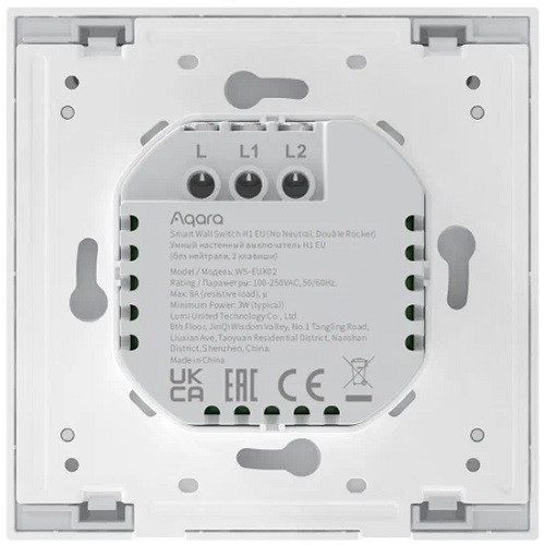 Выключатель Aqara Smart Wall Switch H1 (двухклавишный, без нейтрали)