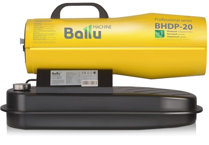 Тепловая пушка Ballu BHDP-20