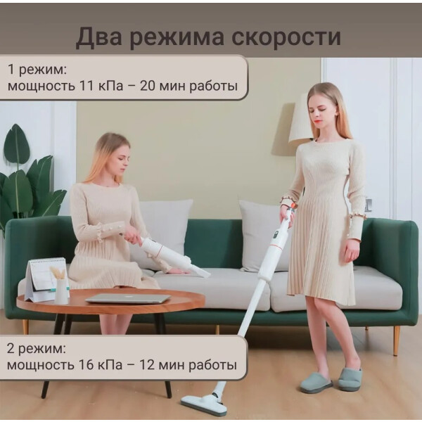 Пылесос Lydsto H3 YM-SCXCH302