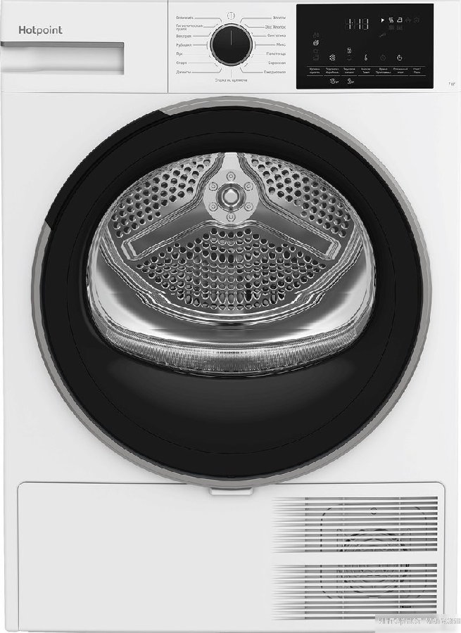Сушильная машина Hotpoint TDSH 75 W