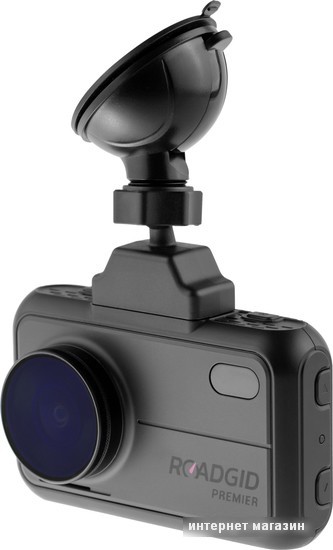 Видеорегистратор-радар детектор (2в1) Roadgid Premier 2CH