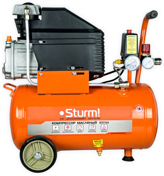 Компрессор Sturm AC93166
