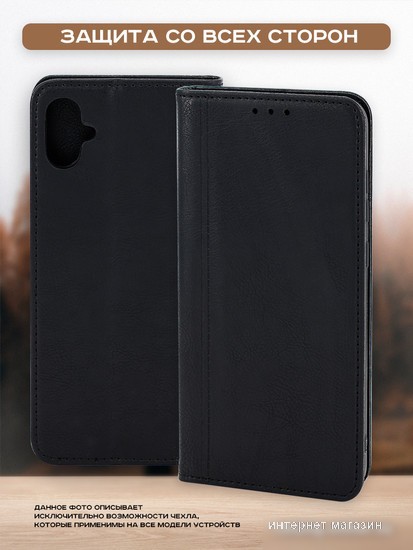 Чехол для телефона Case Book для Honor X7b (темно-синий)