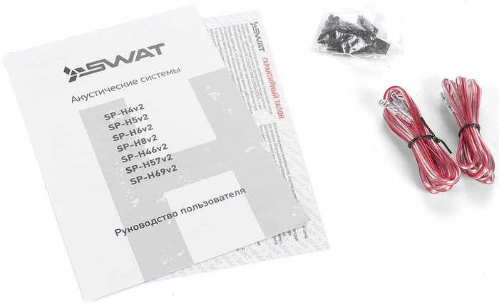 Широкополосная АС Swat SP-H69v2