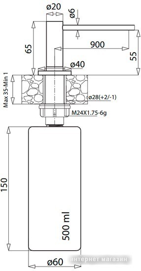Дозатор для жидкого мыла Aquasanita DS-601 (черный металлик)