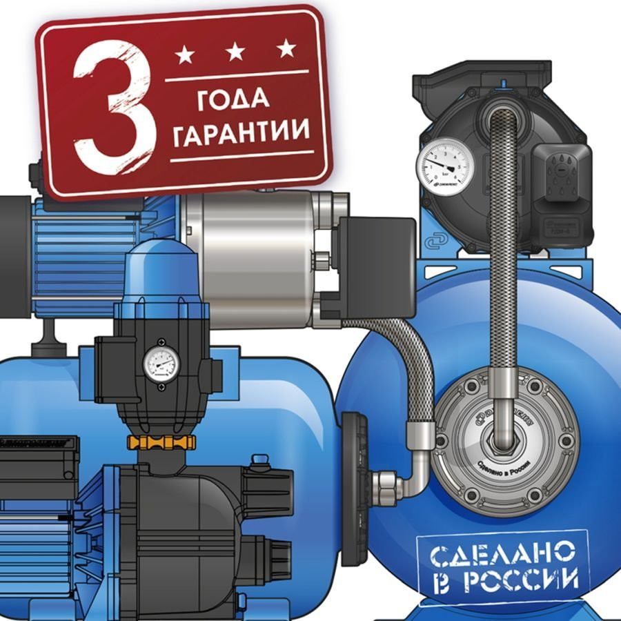 Насосная станция Джилекс Джамбо 70/50 П-50