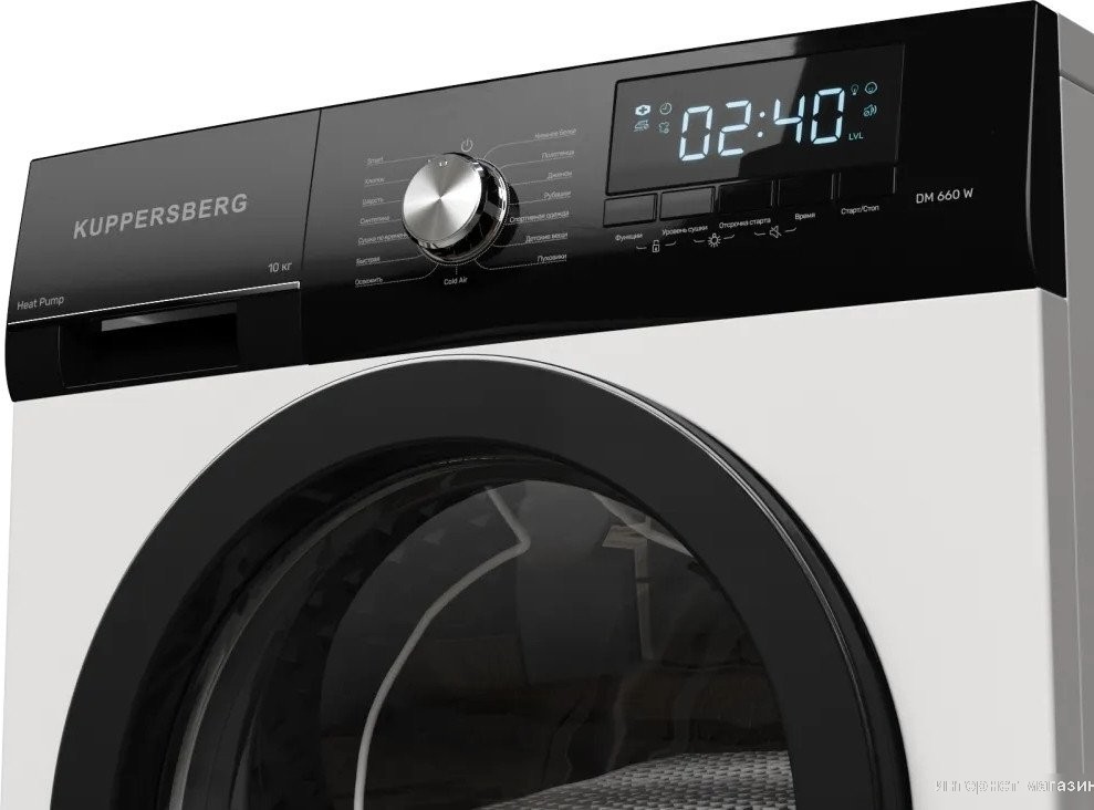 Стиральная машина KUPPERSBERG DM 660 W