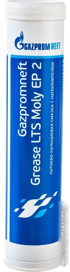 Gazpromneft Grease LTS Moly EP 2 400г 2389906880