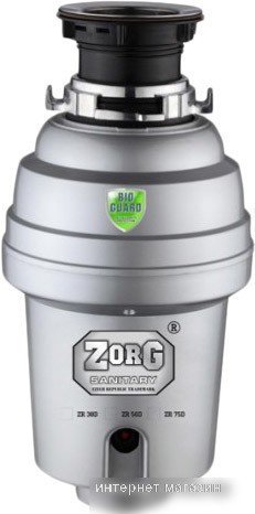 Измельчитель пищевых отходов ZorG ZR-75D