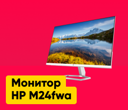 Краткий обзор монитора HP M24fwa
