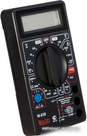 Master Professional M838