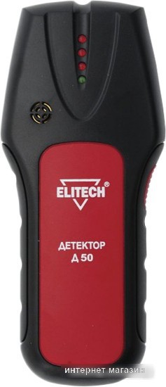Детектор скрытой проводки ELITECH Д 50