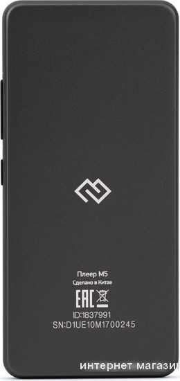 Плеер MP3 Digma M5 32GB