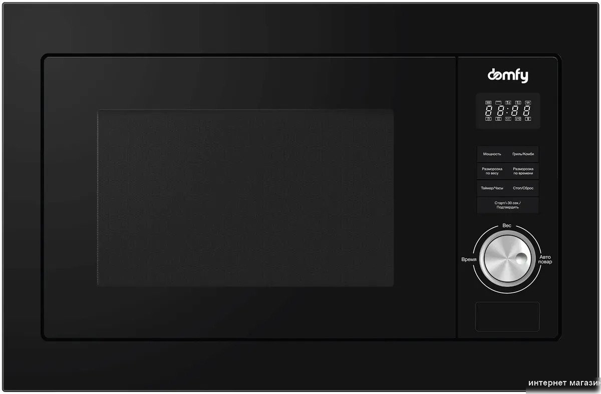 Микроволновая печь Domfy DM2540BW BG