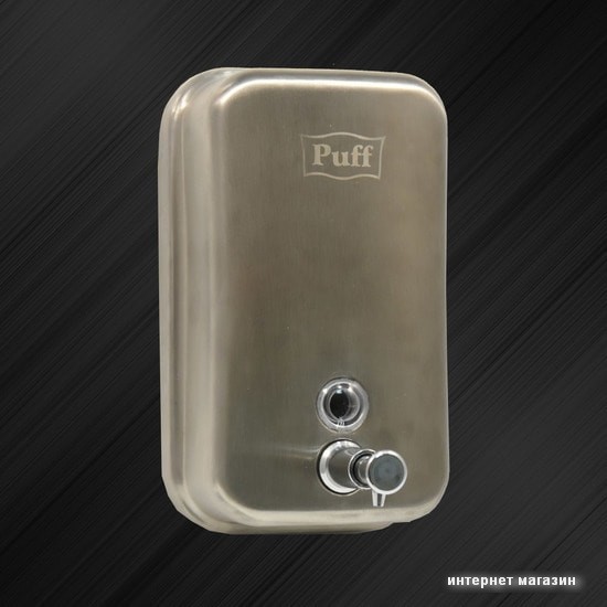 Дозатор для жидкого мыла Puff 8615m