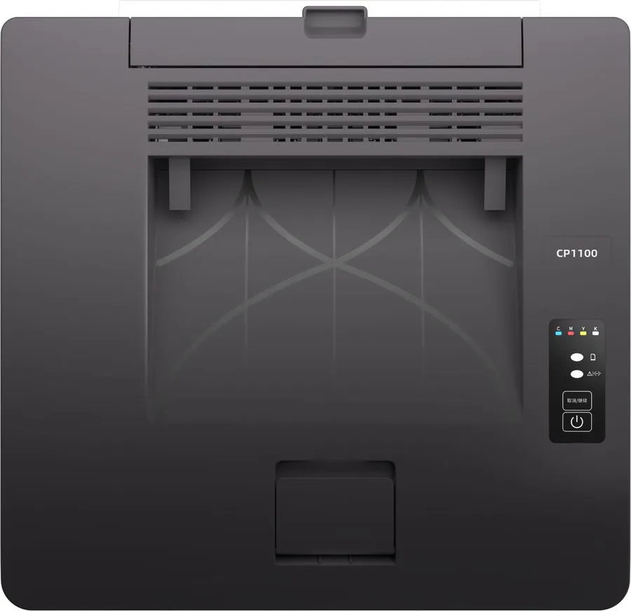 Принтер Pantum CP1100