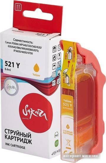 Картридж Sakura Printing SI2936B004 (аналог Canon 521 Y)