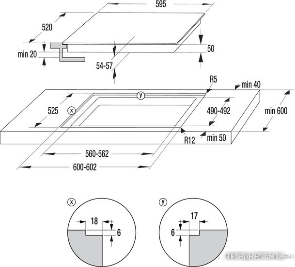 Варочная панель Gorenje ECT643BSC