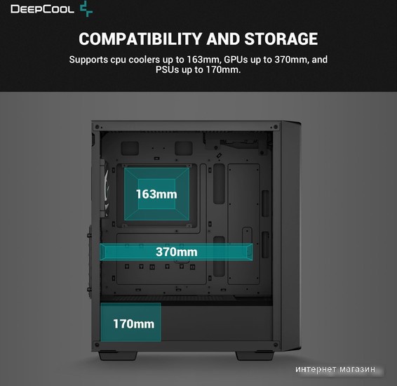 Корпус DeepCool CC560 V2 ARGB R-CC560-BKTAA4-G-2