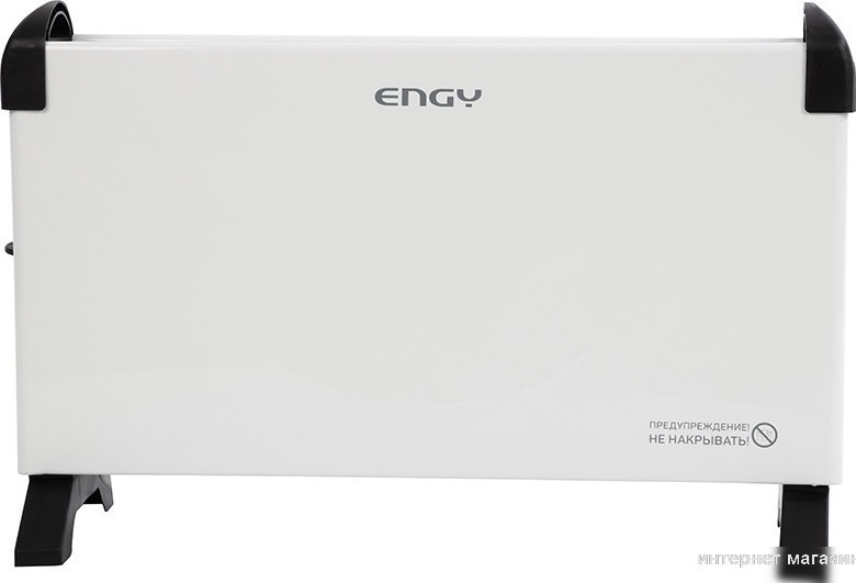Конвектор Engy EN-2000-03