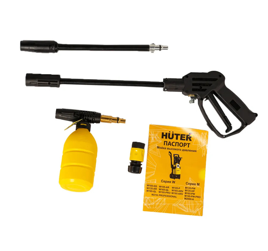 Мойка высокого давления Huter W105-P