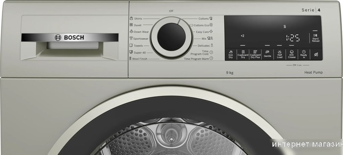 Сушильная машина Bosch Serie 4 WQG1420XME