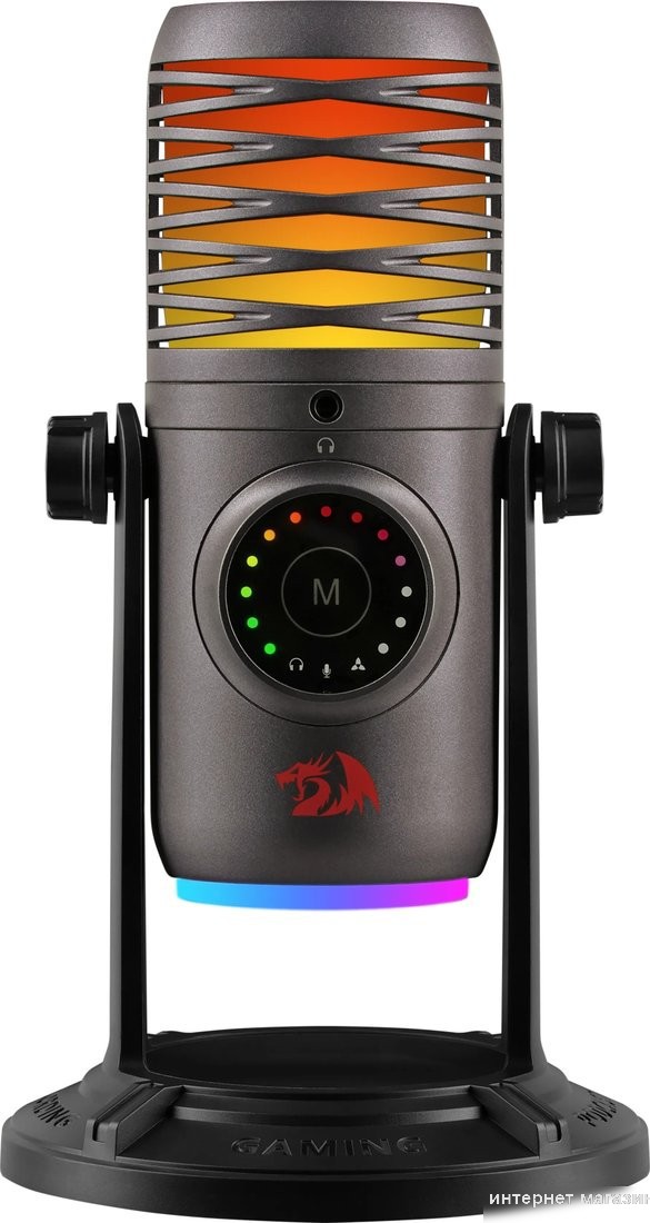 Проводной микрофон Redragon Stellaris GM306