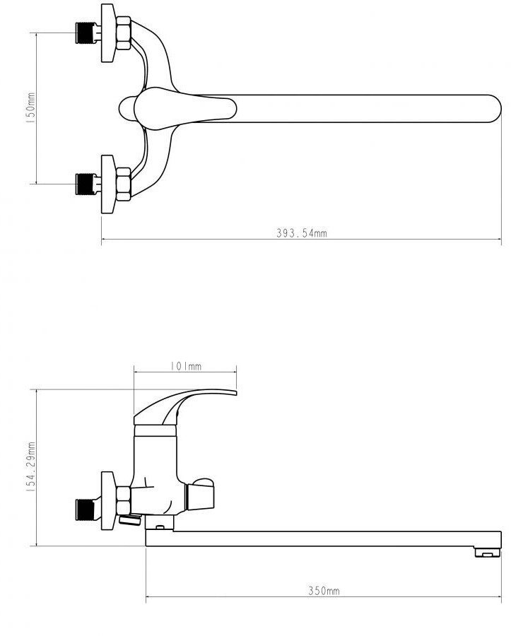 Смеситель Econoce EC0263