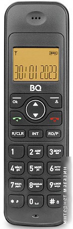 BQ 1863 (черный)