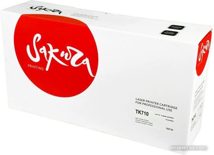 Картридж Sakura Printing SATK710