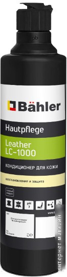 Автохимия и автокосметика для салона Bahler Кондиционер для кожи Leather LC-1000 500мл