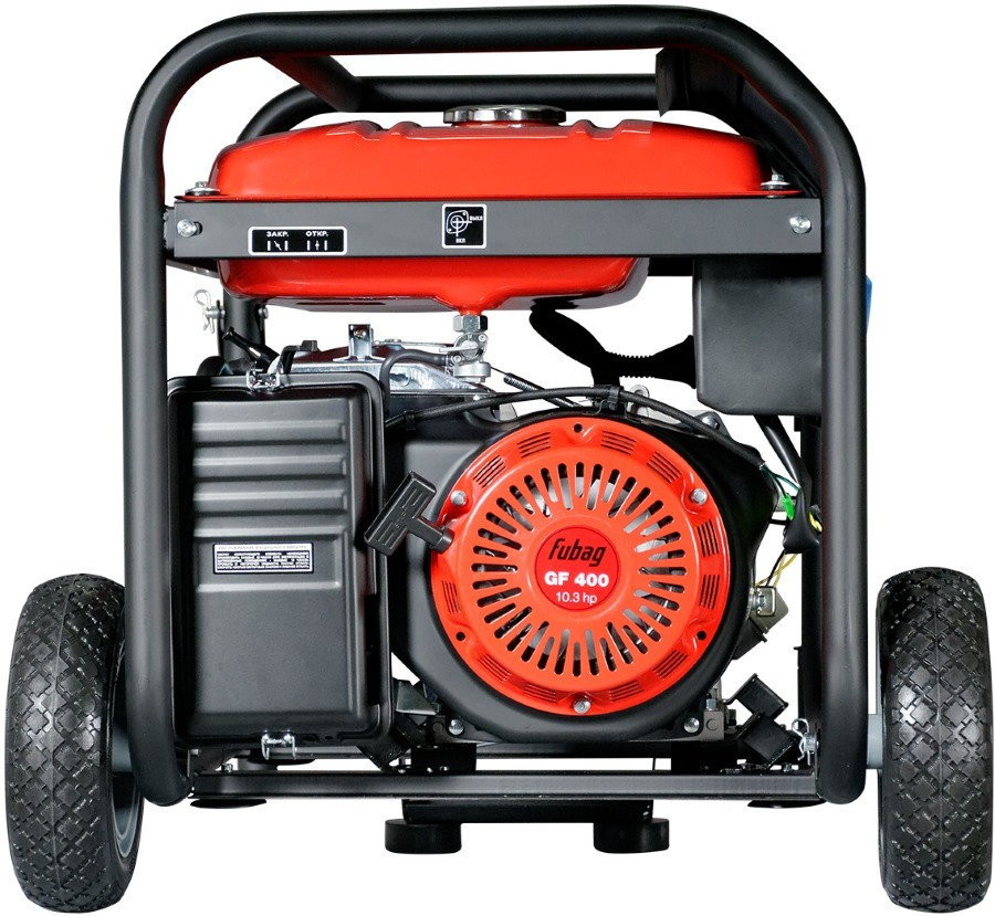 Бензиновый генератор Fubag BS 5500