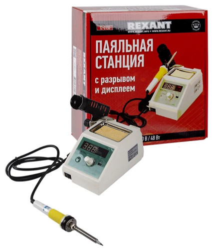Rexant 12-0155