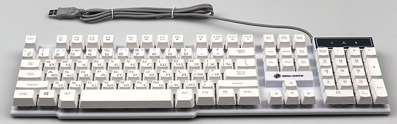 Клавиатура Dialog KGK-15U White