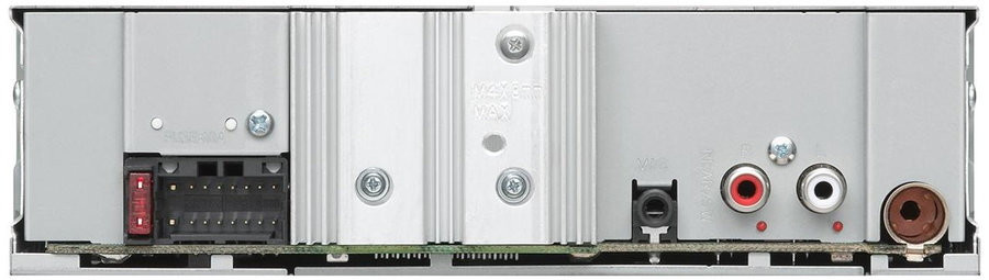 USB-магнитола JVC KD-X272BT