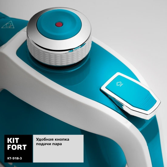 Пароочиститель Kitfort KT-918-3