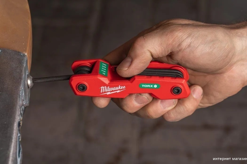 Набор ключей Milwaukee 4932480979 (8 предметов)