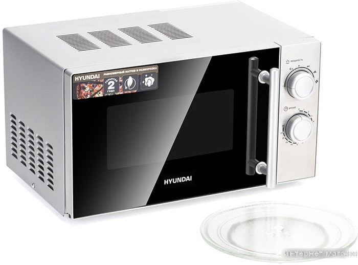 Микроволновая печь Hyundai HYM-M2040