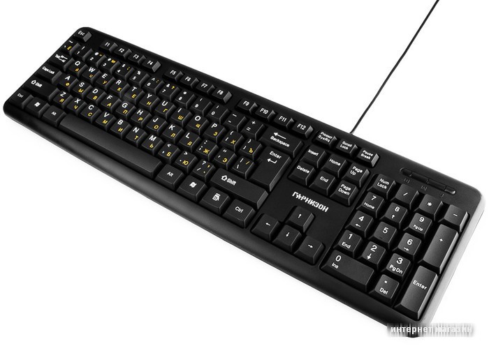 Клавиатура Гарнизон GK-100