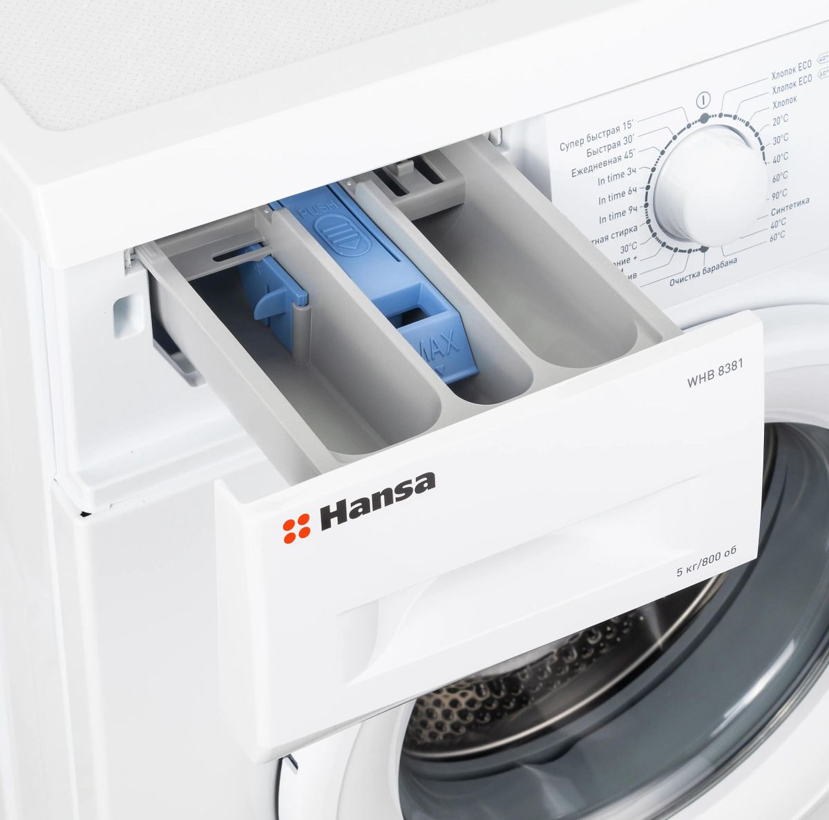 Стиральная машина Hansa WHB 8381