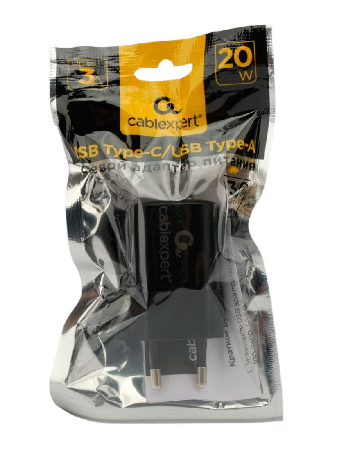 Сетевое зарядное Cablexpert MP3A-PC-47