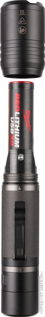 Фонарь Milwaukee L4 FL2000-301 4933479637