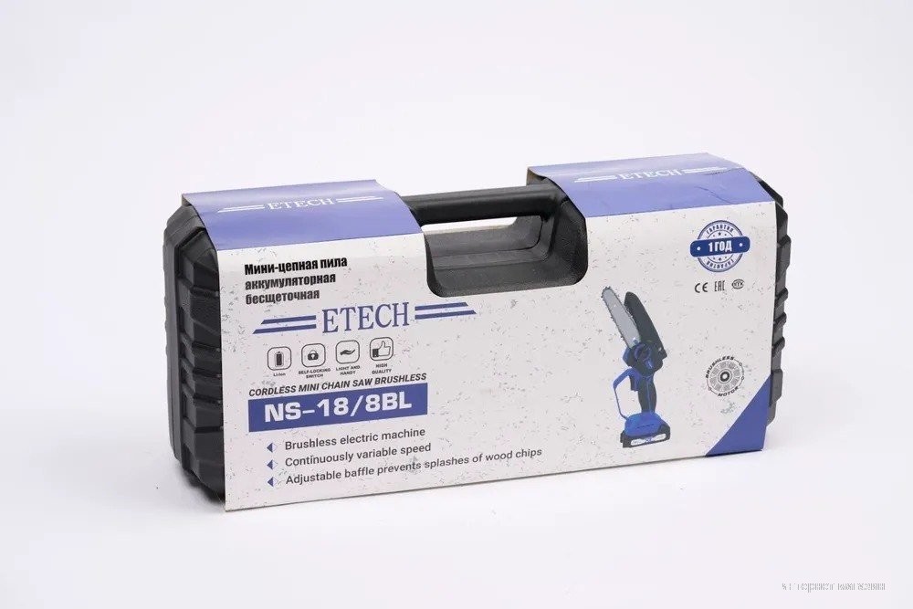 Аккумуляторная пила ETECH NS-18/8BL 25168 (с 2-мя АКБ, кейс)